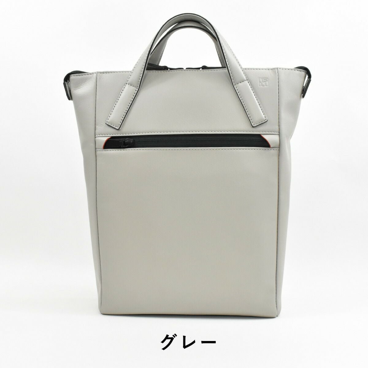 【11/1限定★エントリーで全員21倍】IS/ITイズイットリュックA4ビジネスバッグビジネスリュックメンズレディースアインビジネスバックバッグバックビジネスリュックリュックサックバックパック日本製軽量薄型軽いコンパクトブランドおしゃれISIT