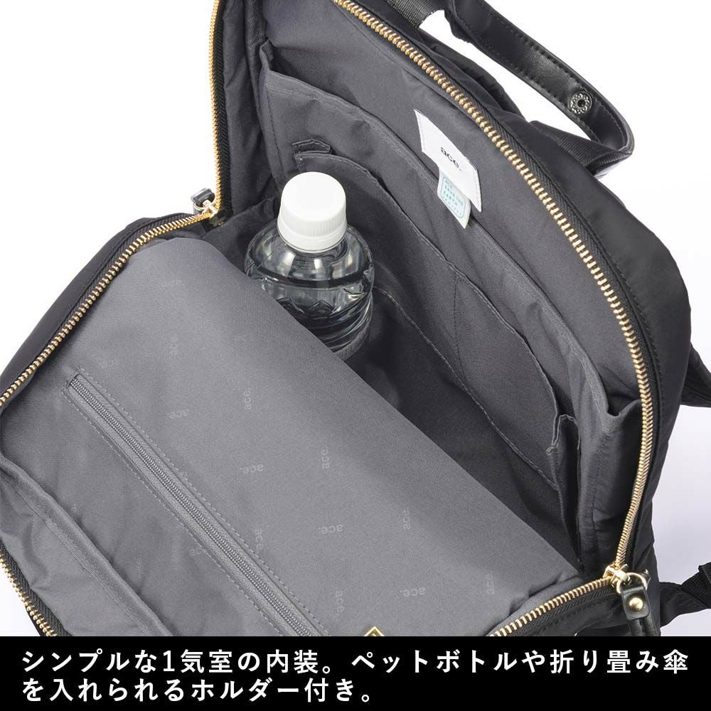 【店内全品ポイント10倍】エースビジネスリュックレディースA4エースジーンace.GENEビジネスビジネスバッグリュックブランドおしゃれきれいめ通勤パソコンPC大人自転車軽量軽いacegene黒ブラックネイビーベージュ10581
