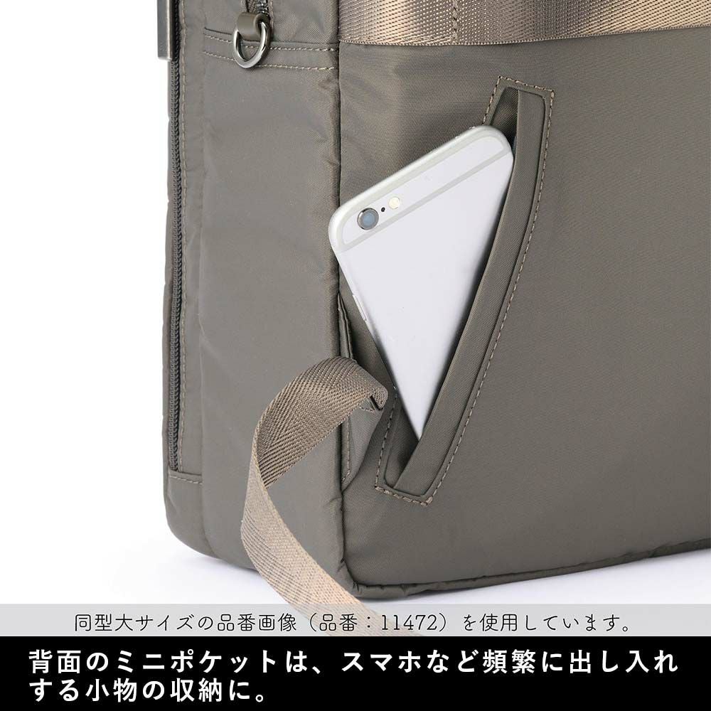 【店内全品ポイント10倍】エースビジネスリュックレディースA4エースジーンace.GENEビジネスビジネスバッグリュックブランドおしゃれきれいめ通勤パソコンPC大人自転車軽量軽いacegene黒ブラックネイビーベージュ10581