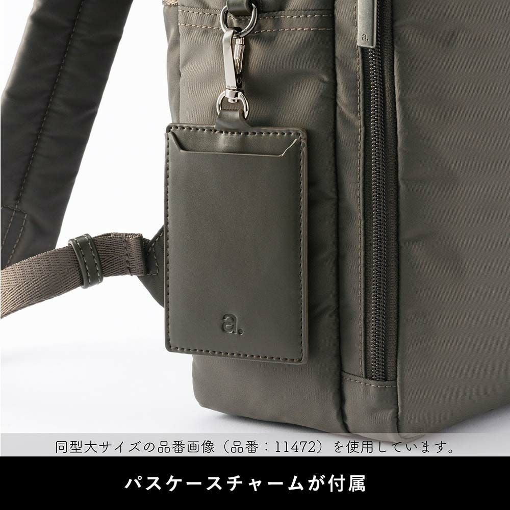 【店内全品ポイント10倍】エースビジネスリュックレディースA4エースジーンace.GENEビジネスビジネスバッグリュックブランドおしゃれきれいめ通勤パソコンPC大人自転車軽量軽いacegene黒ブラックネイビーベージュ10581