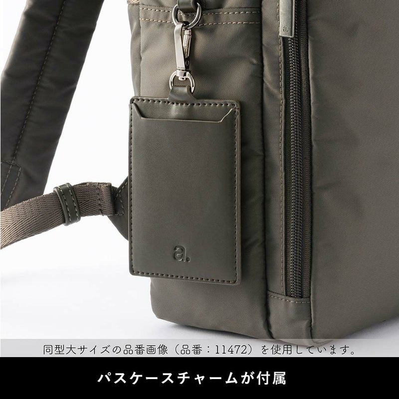 【店内全品ポイント10倍】エースビジネスリュックレディースA4エースジーンace.GENEビジネスビジネスバッグリュックブランドおしゃれきれいめ通勤パソコンPC大人自転車軽量軽いacegene黒ブラックネイビーベージュ10581