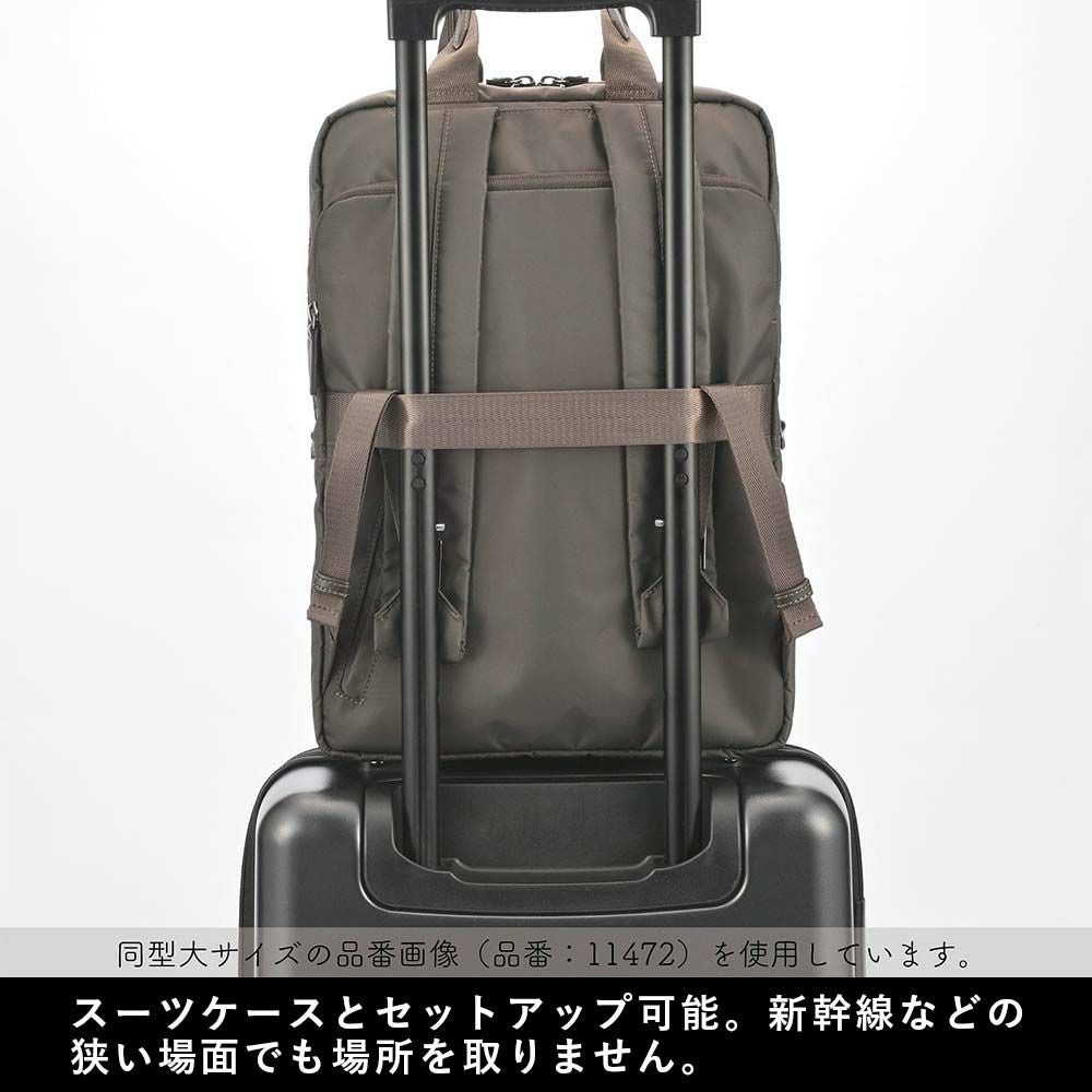 【店内全品ポイント10倍】エースビジネスリュックレディースA4エースジーンace.GENEビジネスビジネスバッグリュックブランドおしゃれきれいめ通勤パソコンPC大人自転車軽量軽いacegene黒ブラックネイビーベージュ10581