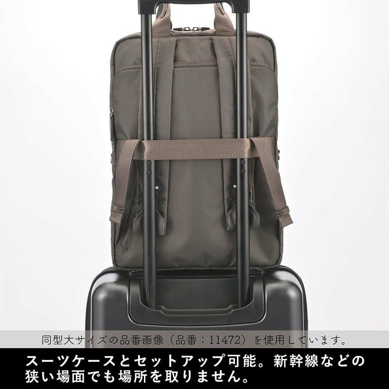 【店内全品ポイント10倍】エースビジネスリュックレディースA4エースジーンace.GENEビジネスビジネスバッグリュックブランドおしゃれきれいめ通勤パソコンPC大人自転車軽量軽いacegene黒ブラックネイビーベージュ10581