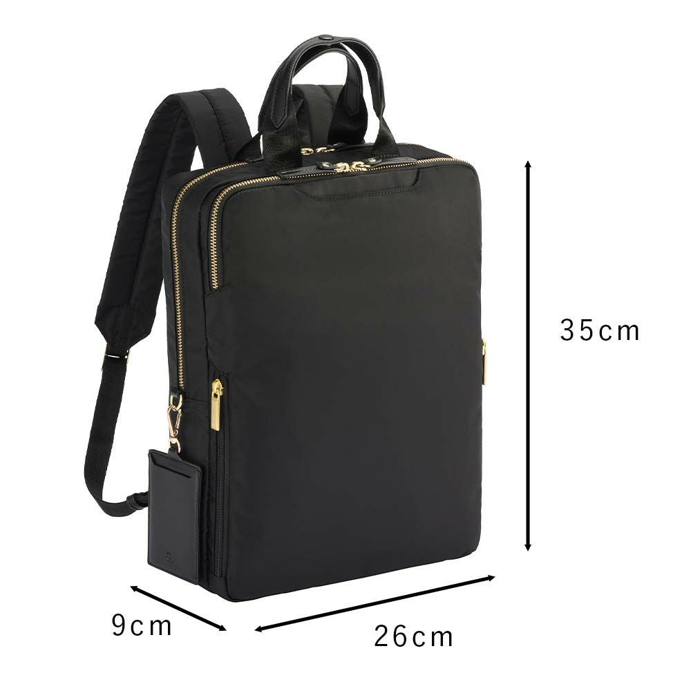 【店内全品ポイント10倍】エースビジネスリュックレディースA4エースジーンace.GENEビジネスビジネスバッグリュックブランドおしゃれきれいめ通勤パソコンPC大人自転車軽量軽いacegene黒ブラックネイビーベージュ10581