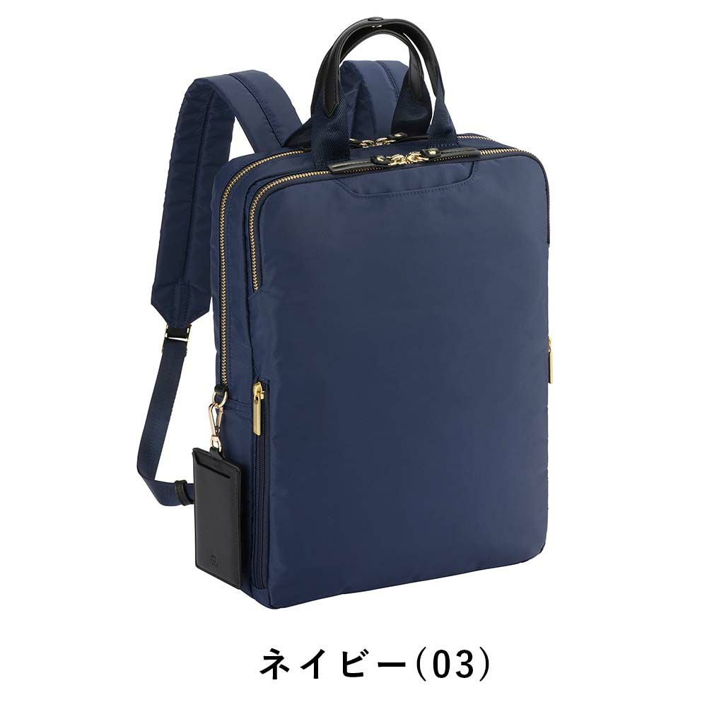 【店内全品ポイント10倍】エースビジネスリュックレディースA4エースジーンace.GENEビジネスビジネスバッグリュックブランドおしゃれきれいめ通勤パソコンPC大人自転車軽量軽いacegene黒ブラックネイビーベージュ10581