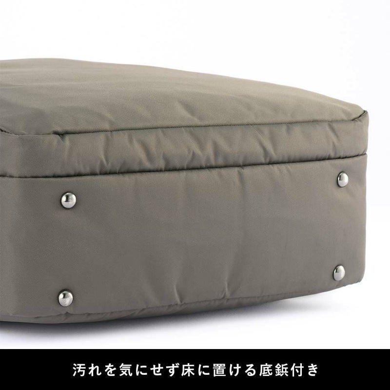 【店内全品ポイント10倍】エースビジネスリュックレディースA413インチPC収納エースジーンace.GENEビジネスビジネスバッグリュックブランドおしゃれきれいめ通勤パソコンPC大人自転車軽量軽いacegene黒ブラックネイビーベージュ10581