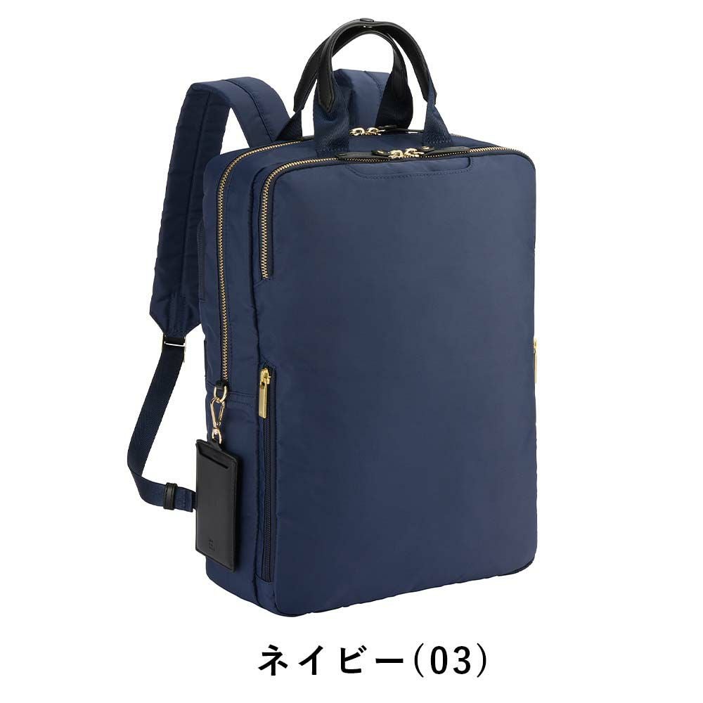 【店内全品ポイント10倍】エースビジネスリュックレディースA413インチPC収納エースジーンace.GENEビジネスビジネスバッグリュックブランドおしゃれきれいめ通勤パソコンPC大人自転車軽量軽いacegene黒ブラックネイビーベージュ10581