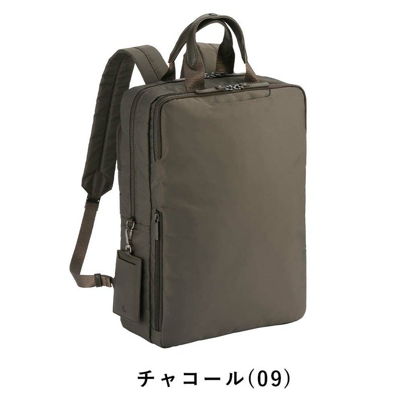 【店内全品ポイント10倍】エースビジネスリュックレディースA413インチPC収納エースジーンace.GENEビジネスビジネスバッグリュックブランドおしゃれきれいめ通勤パソコンPC大人自転車軽量軽いacegene黒ブラックネイビーベージュ10581