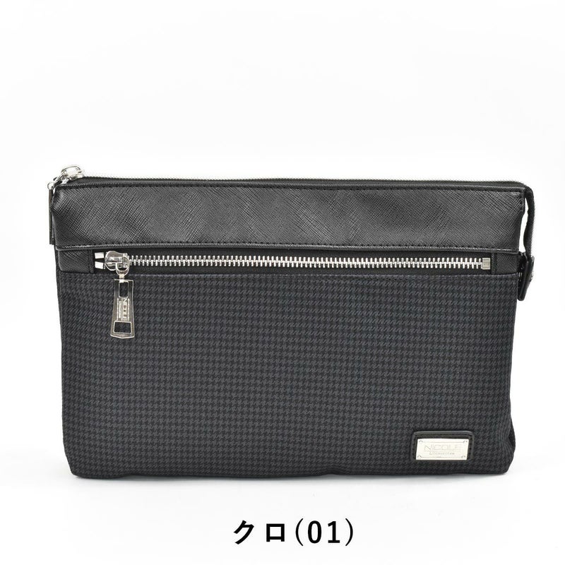 【エントリーで全員19倍★11/4～】ニコルNICOLEショルダーバッグバッグメンズレディースショルダーバックショルダー斜め掛けバッグ斜めかけバッグ斜め掛けバック斜めかけバック肩掛けカバン大人ブランドおしゃれかっこいいNIL227