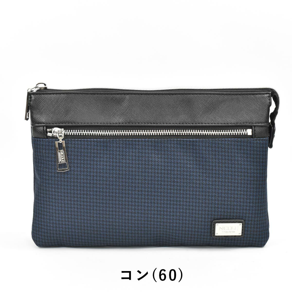 【エントリーで全員19倍★11/4～】ニコルNICOLEショルダーバッグバッグメンズレディースショルダーバックショルダー斜め掛けバッグ斜めかけバッグ斜め掛けバック斜めかけバック肩掛けカバン大人ブランドおしゃれかっこいいNIL227