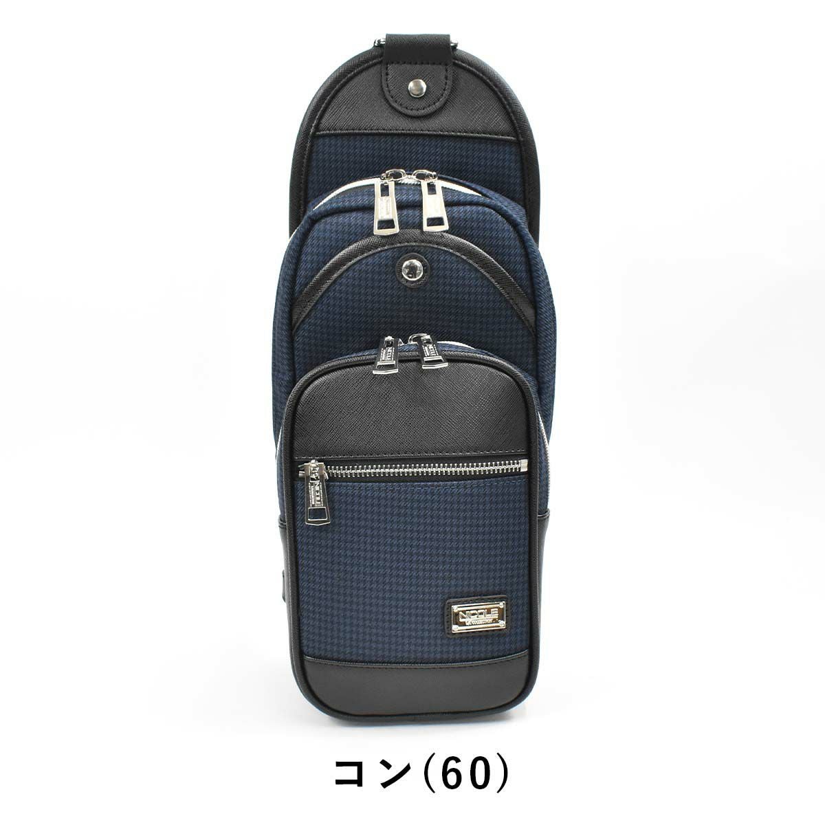 【エントリーで全員19倍★11/4～】ニコルNICOLEボディバッグワンショルダーバッグメンズレディースボディバックショルダーバッグショルダーワンショルダー斜め掛けバッグ斜めがけバッグ大人ブランドおしゃれかっこいい大人軽量NIL229