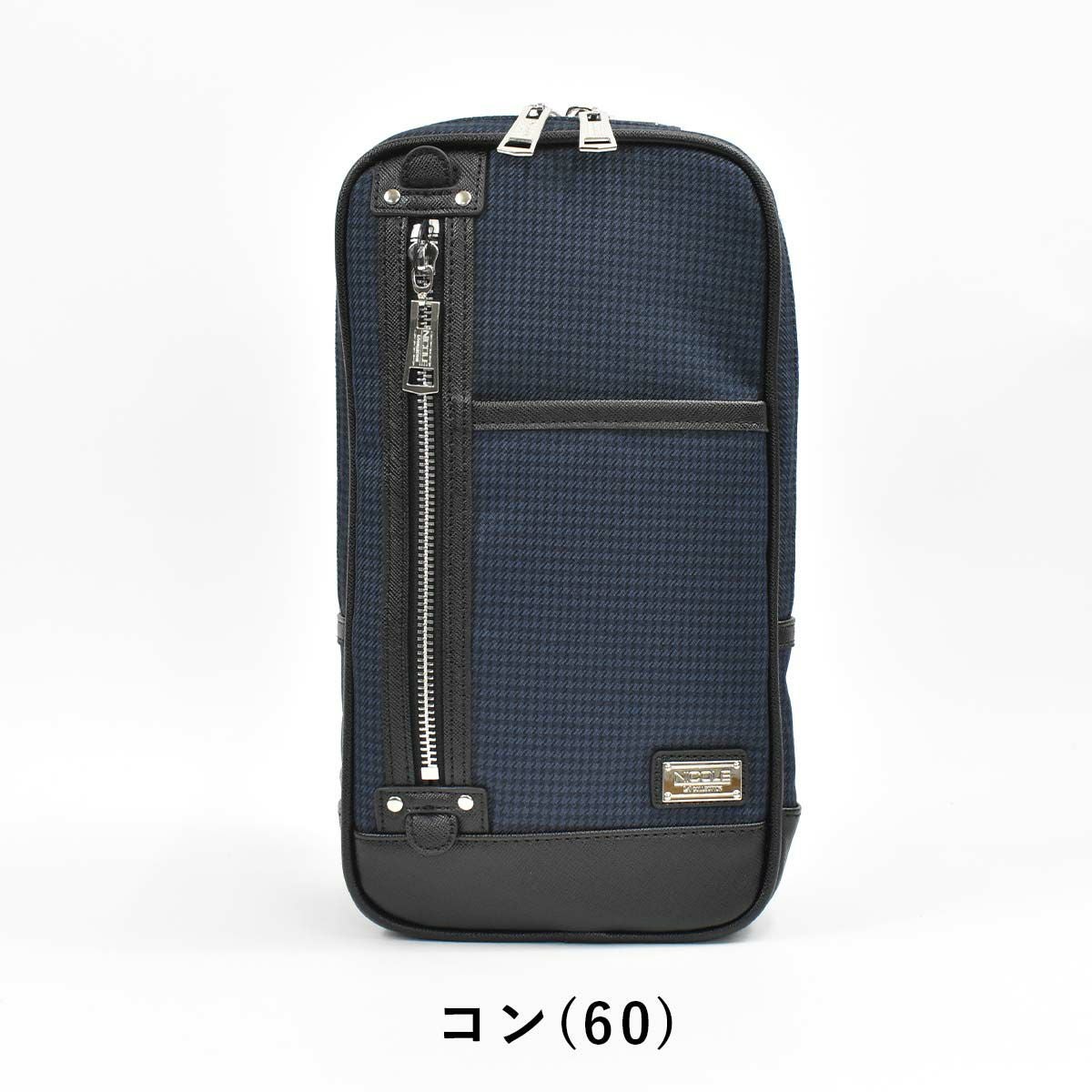 【エントリーで全員19倍★11/4～】ニコルNICOLEボディバッグワンショルダーバッグメンズレディースボディバックショルダーバッグショルダーワンショルダー斜め掛けバッグ斜めがけバッグ大人ブランドおしゃれかっこいい大人大きい大きめNIL230