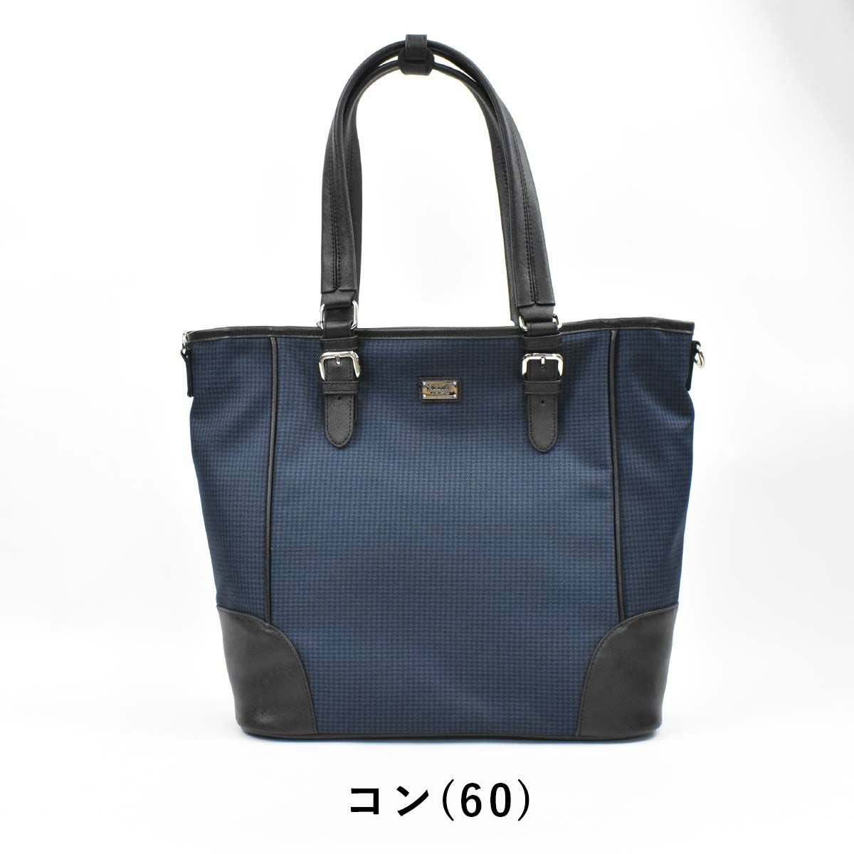 【エントリーで全員19倍★11/4～】ニコルNICOLEトートバッグメンズレディーストートトートバックビジネストートバッグカジュアルトートバッグメンズトートバック肩掛けカバンブランドおしゃれかっこいい大人ファスナー付き大きめ大容量NIL230