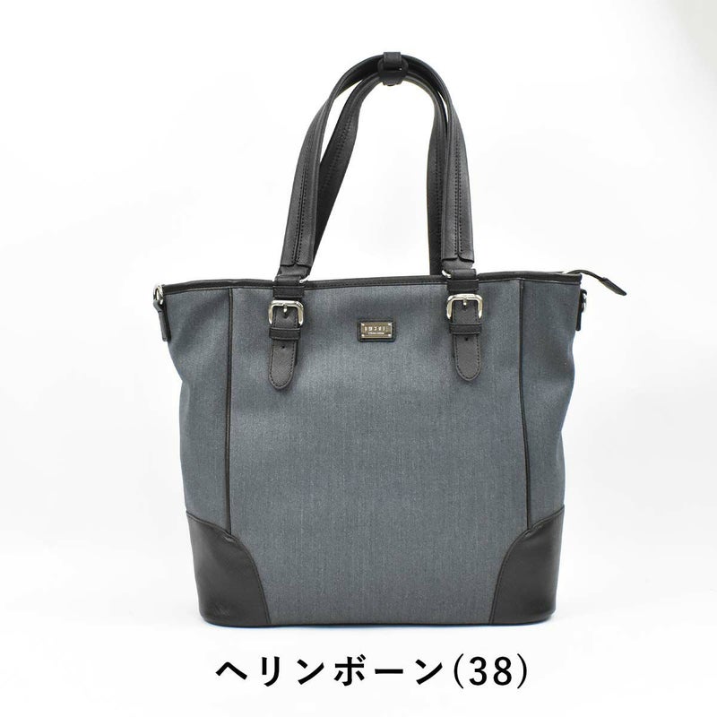 【エントリーで全員19倍★11/4～】ニコルNICOLEトートバッグメンズレディーストートトートバックビジネストートバッグカジュアルトートバッグメンズトートバック肩掛けカバンブランドおしゃれかっこいい大人ファスナー付き大きめ大容量NIL230