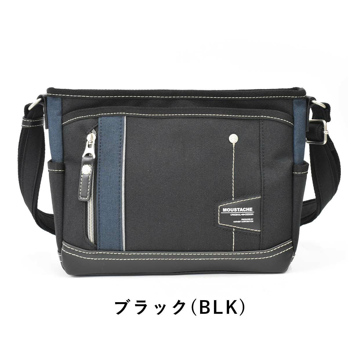 【エントリーで全員20倍|特典付】MOUSTACHEムスタッシュショルダーバッグメンズレディースショルダーショルダーバック斜めがけバッグ斜め掛けバッグバッグバック肩掛けカバンおしゃれ人気通学軽量軽いブランド大人プレゼントJLG4651