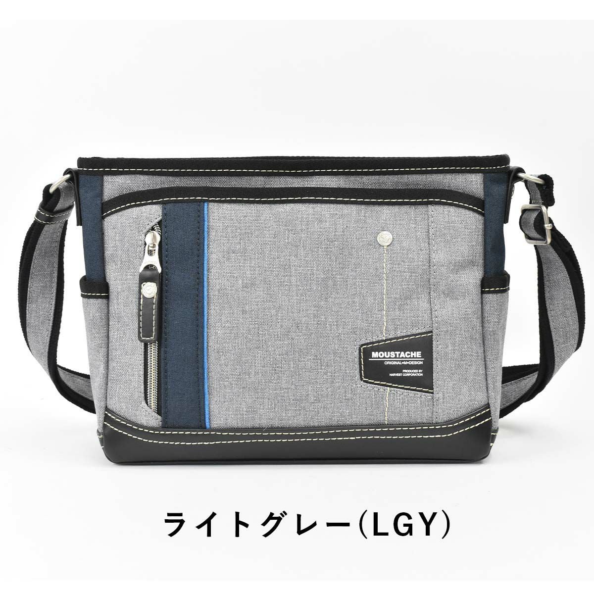 【エントリーで全員20倍|特典付】MOUSTACHEムスタッシュショルダーバッグメンズレディースショルダーショルダーバック斜めがけバッグ斜め掛けバッグバッグバック肩掛けカバンおしゃれ人気通学軽量軽いブランド大人プレゼントJLG4651