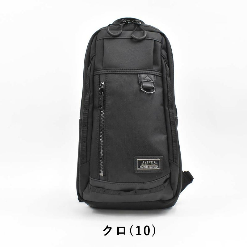 【エントリーで全員20倍|特典付】アビレックスボディバッグAVIREXバッグウエストポーチショルダーバッグアヴィレックスメンズレディースショルダーバックボディバックブランド人気軽量かっこいいソリッドミリタリーブラック迷彩AX2051