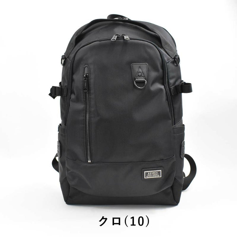 【エントリーで全員20倍|特典付】アビレックスリュックAVIREXバッグアヴィレックスメンズレディースリュックサックバックパックリックサックスポーツリュックブランド人気軽量男性通学スポーツソリッドミリタリーブラック迷彩AX2053
