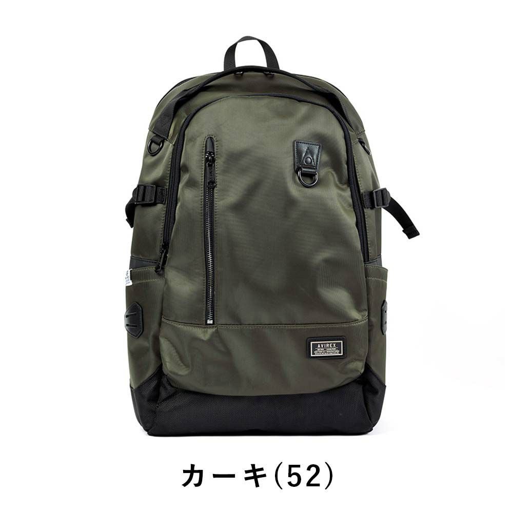 【エントリーで全員20倍|特典付】アビレックスリュックAVIREXバッグアヴィレックスメンズレディースリュックサックバックパックリックサックスポーツリュックブランド人気軽量男性通学スポーツソリッドミリタリーブラック迷彩AX2053
