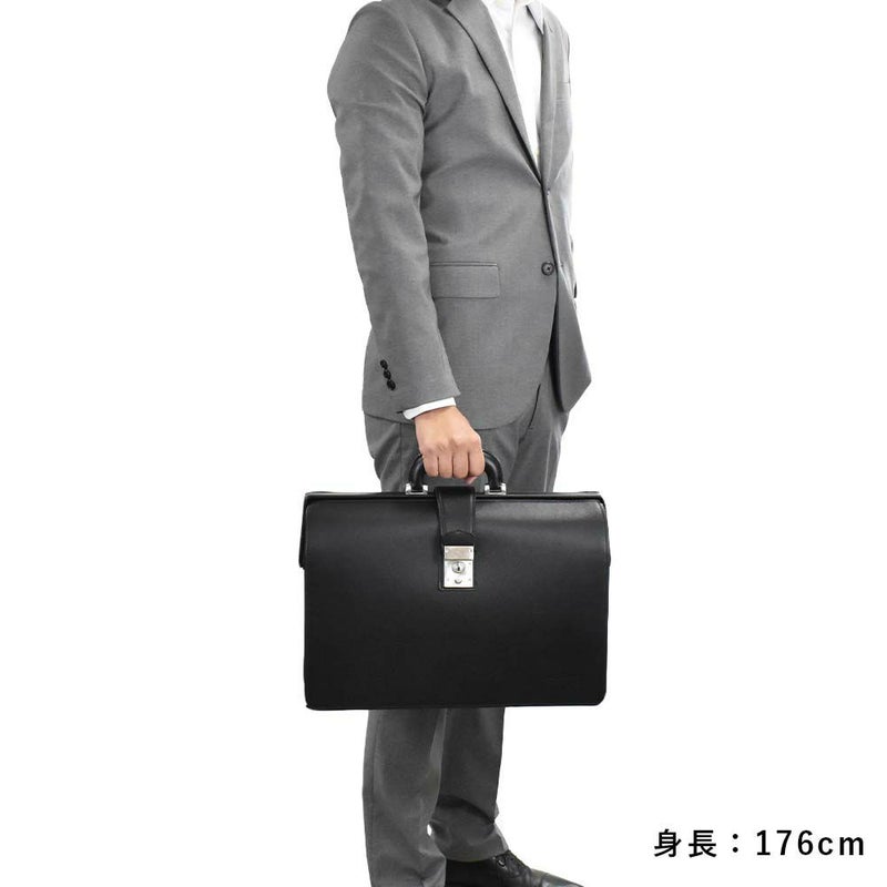 【エントリーで全員20倍|特典付】青木鞄ダレスバッグA4メンズレディースCOMPLEXGARDENSコンプレックスガーデンズ本革レザーダレスバックドクターバッグビジネスバッグシンプル日本製AOKIビジネスビジネスバックハードおしゃれバッグ4256