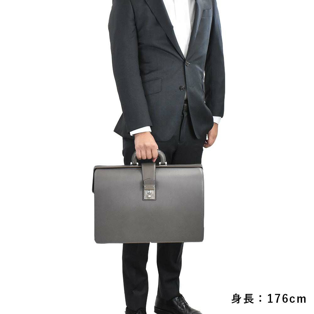 【エントリーで全員20倍|特典付】青木鞄ダレスバッグA4メンズレディースCOMPLEXGARDENSコンプレックスガーデンズ本革レザーダレスバックドクターバッグビジネスバッグシンプル日本製AOKIビジネスビジネスバックハードおしゃれバッグ4256