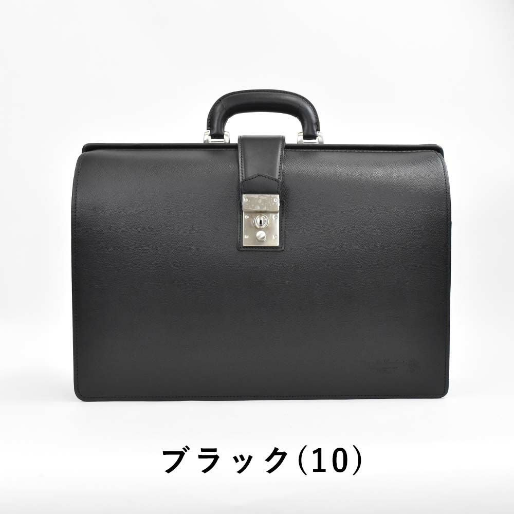 【エントリーで全員20倍|特典付】青木鞄ダレスバッグA4メンズレディースCOMPLEXGARDENSコンプレックスガーデンズ本革レザーダレスバックドクターバッグビジネスバッグシンプル日本製AOKIビジネスビジネスバックハードおしゃれバッグ4256