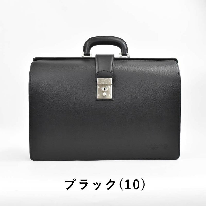 【エントリーで全員20倍|特典付】青木鞄ダレスバッグA4メンズレディースCOMPLEXGARDENSコンプレックスガーデンズ本革レザーダレスバックドクターバッグビジネスバッグシンプル日本製AOKIビジネスビジネスバックハードおしゃれバッグ4256