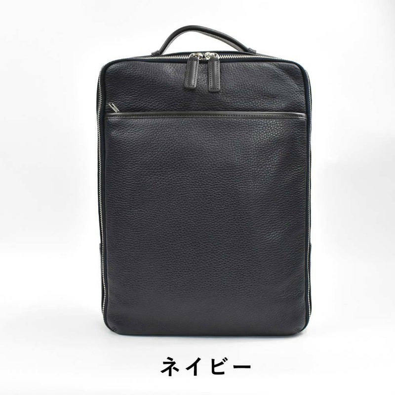 【限定エコバッグプレゼント】ファイブウッズFIVEWOODS本革ビジネスリュックレディースメンズリュックA41気室グレインGRAINリュックサックバックパックビジネスバッグビジネスバックビジネス本革バックレザーバック2way日本製おしゃれ39094