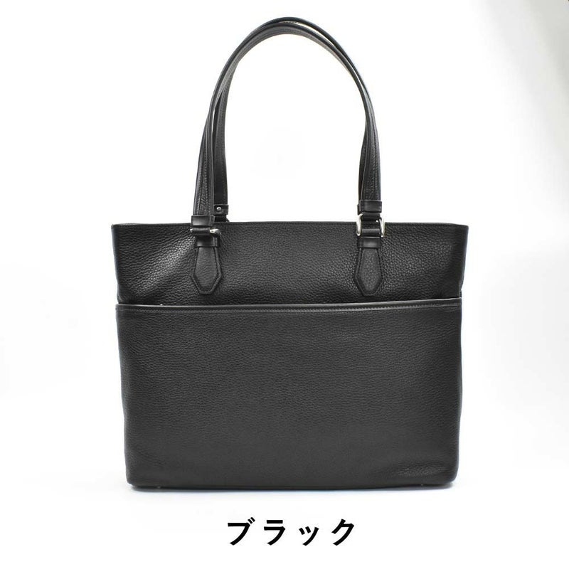 【限定エコバッグプレゼント】ファイブウッズFIVEWOODS本革トートバッグメンズレディースA4グレインGRAINトートバック本革トートバッグレザートートビジネストート肩掛けカバン日本製シンプル大容量通勤手提げバッグfivewoods39095