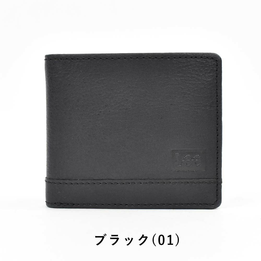 【ポイント最大34倍|12/15限定】Leeリー財布二つ折りメンズレディース二つ折り財布本革革レザー2つ折り2つ折り財布ウォレット彼氏折りたたみギフトプレゼント人気ブランド薄い小銭入れあり小銭入れ付きミニ財布320-1893