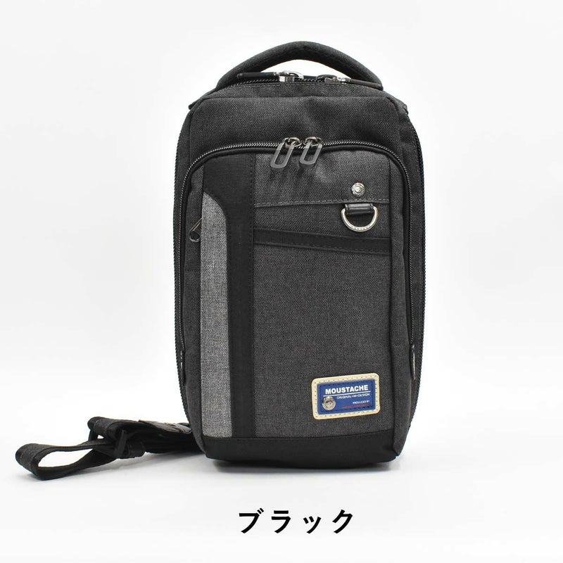 【ポイント最大29倍|12/18限定】ムスタッシュボディバッグMOUSTACHEウエストポーチショルダーバッグメンズレディースボディショルダーバックボディバックブランド人気軽量かっこいいおしゃれブラックネイビーグレーMDP-0650