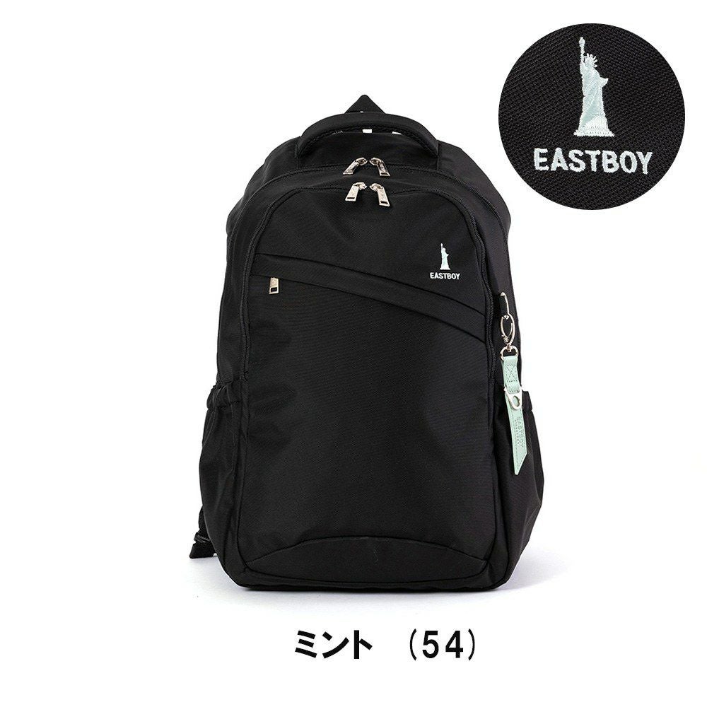 【12/30(水)14時まで当日出荷】【2021新作】イーストボーイリュックEASTBOY28LB4プランタンレディース女子高生中学生高校生女子リュックサックスクールリュック通学リュックスポーツリュックバックパック人気ブランドおしゃれ大容量EBA28