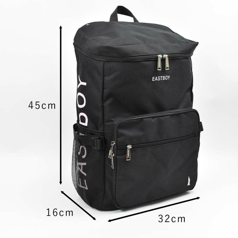 【12/30(水)14時まで当日出荷】【2021新作】イーストボーイリュックEASTBOY28LB4スプラウトボックス型レディース女子高生中学生高校生女子リュックサックスクールリュック通学リュックボックス型リュック人気ブランドおしゃれ小さめEBA38