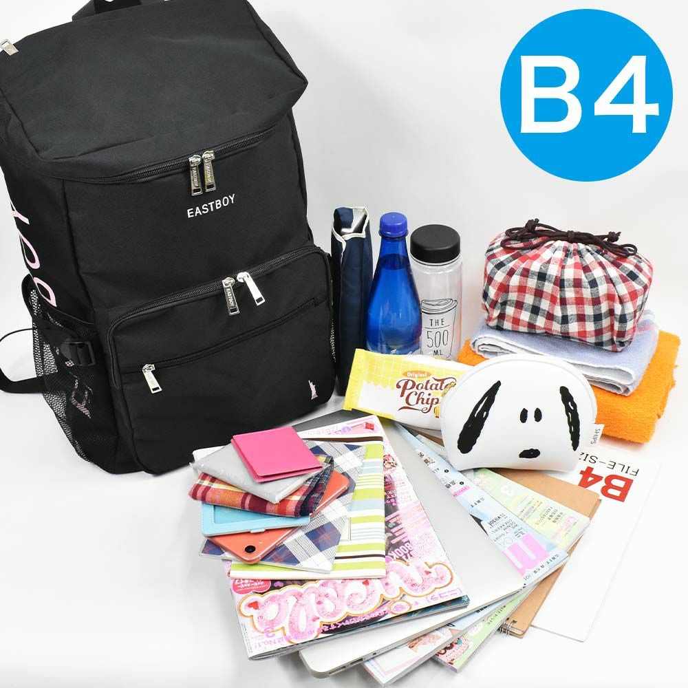 【12/30(水)14時まで当日出荷】【2021新作】イーストボーイリュックEASTBOY28LB4スプラウトボックス型レディース女子高生中学生高校生女子リュックサックスクールリュック通学リュックボックス型リュック人気ブランドおしゃれ小さめEBA38