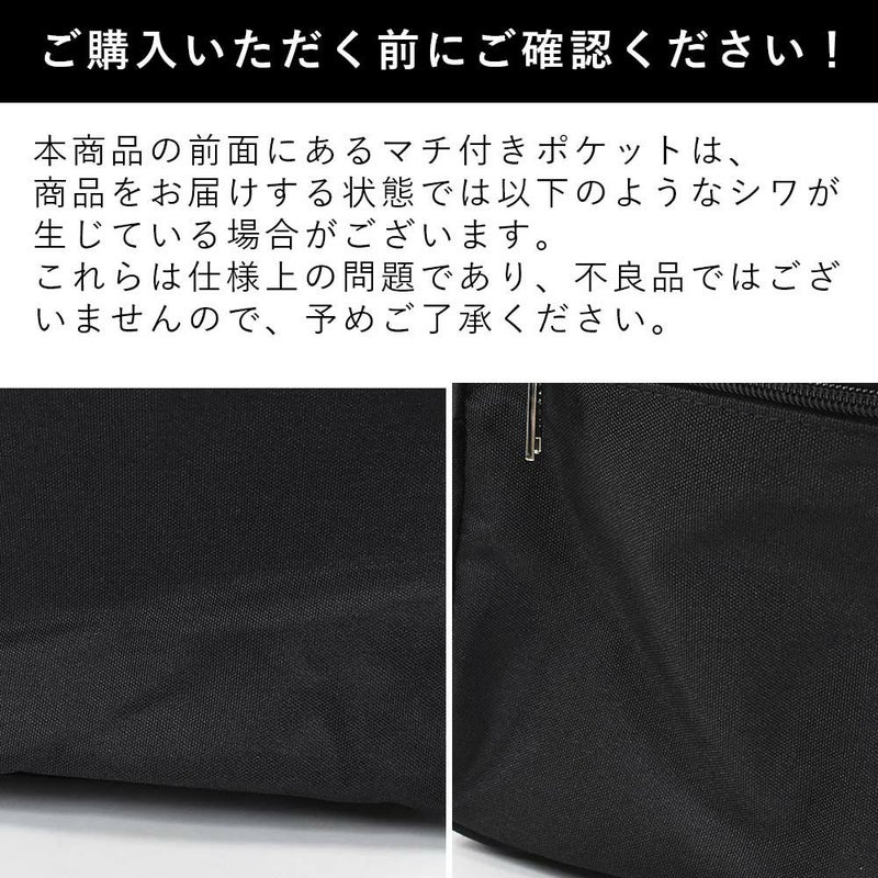 【12/30(水)14時まで当日出荷】【2021新作】イーストボーイリュックEASTBOY28LB4スプラウトボックス型レディース女子高生中学生高校生女子リュックサックスクールリュック通学リュックボックス型リュック人気ブランドおしゃれ小さめEBA38
