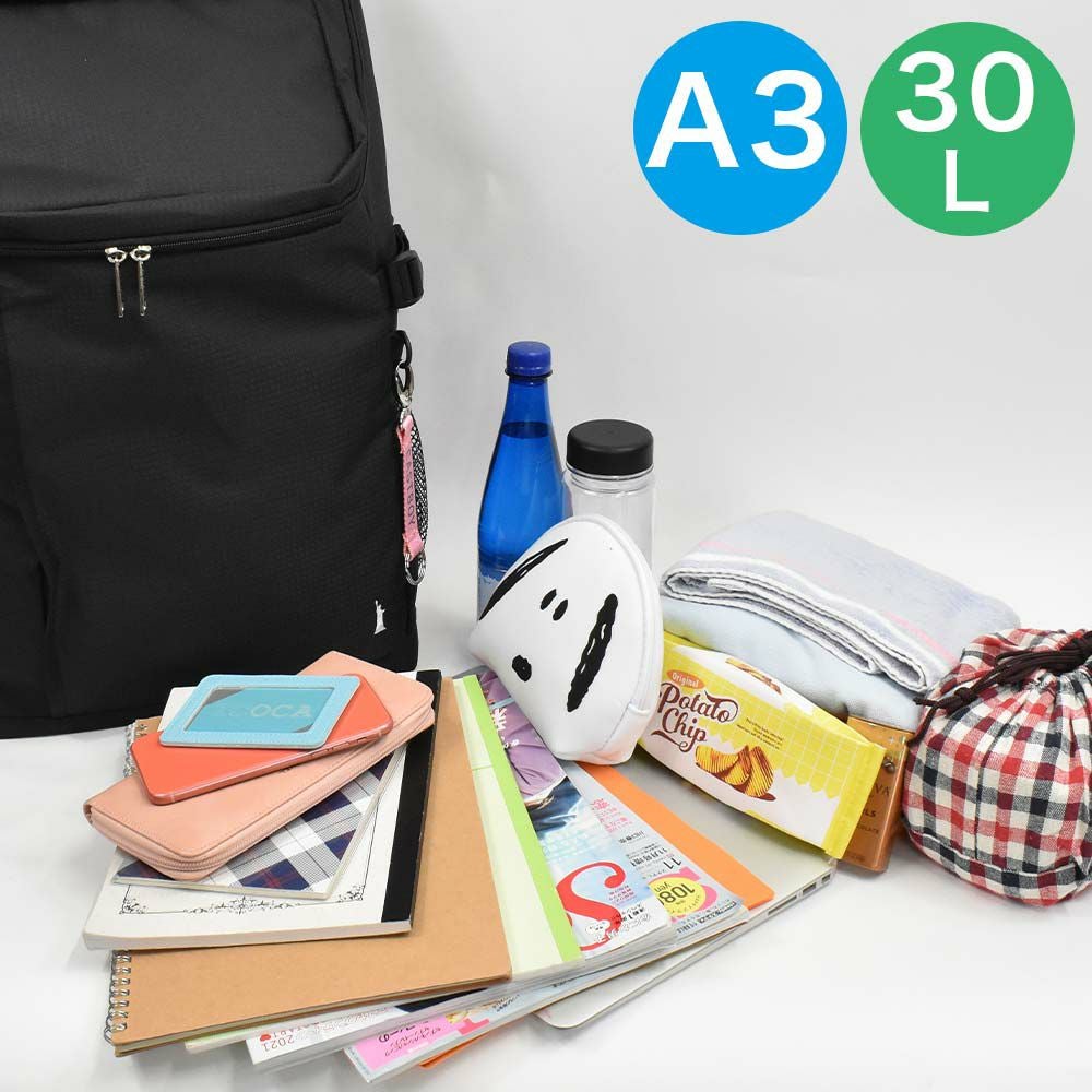 【12/30(水)14時まで当日出荷】【2021新作】イーストボーイリュックEASTBOY30LA3スクールボックス型レディース女子高生中学生高校生女子リュックサックスクールリュック通学リュックボックス型リュック人気ブランドおしゃれ大容量EBA27