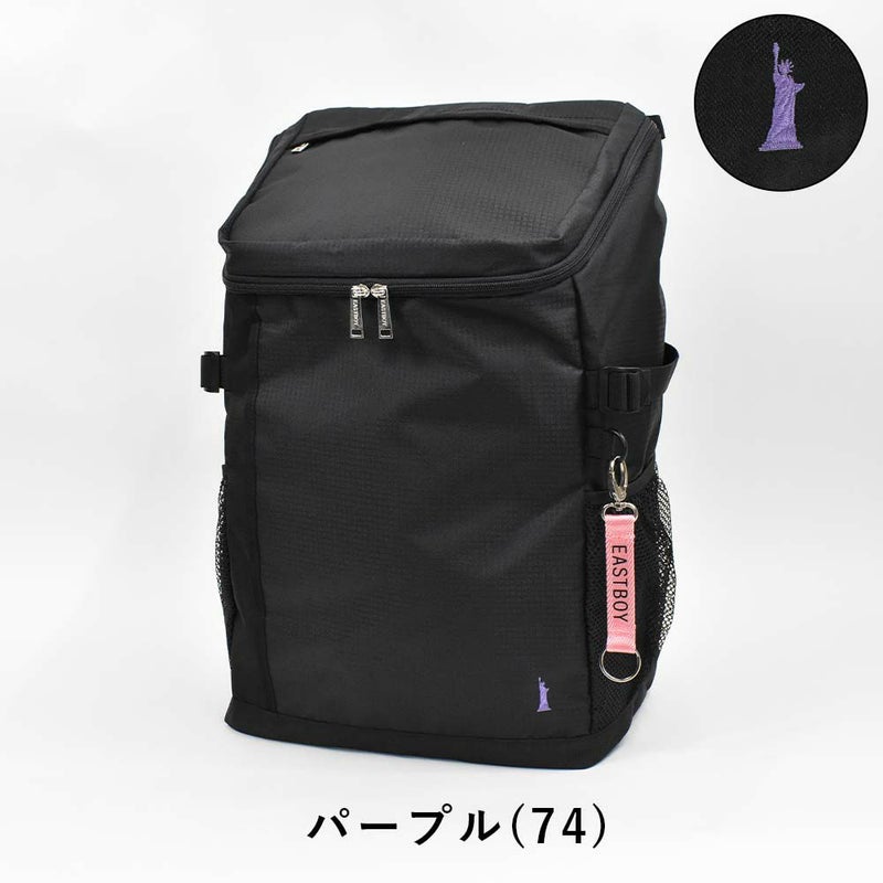 【2022新作】イーストボーイリュックEASTBOY30LA3ボックス型レディース女子高生中学生高校生女子リュックサックスクールリュック通学リュックボックス型リュック人気ブランドおしゃれかわいい大容量EBA49