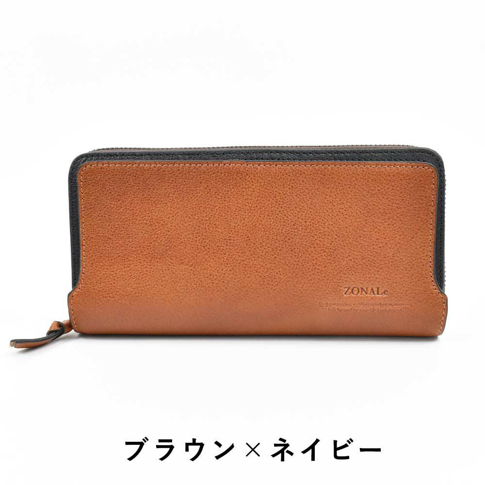 【P最大35倍|お買い物マラソン】ゾナールZONALe長財布ラウンドファスナー財布本革革レザーメンズレディースかぶせ型オルロORLOファスナー付きロングウォレットメンズ財布小銭入れ付きブランド人気大容量彼氏おしゃれ31224