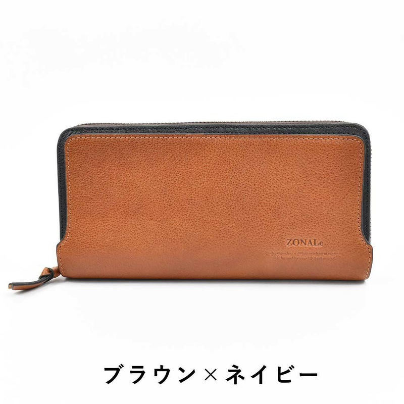 【P最大35倍|お買い物マラソン】ゾナールZONALe長財布ラウンドファスナー財布本革革レザーメンズレディースかぶせ型オルロORLOファスナー付きロングウォレットメンズ財布小銭入れ付きブランド人気大容量彼氏おしゃれ31224