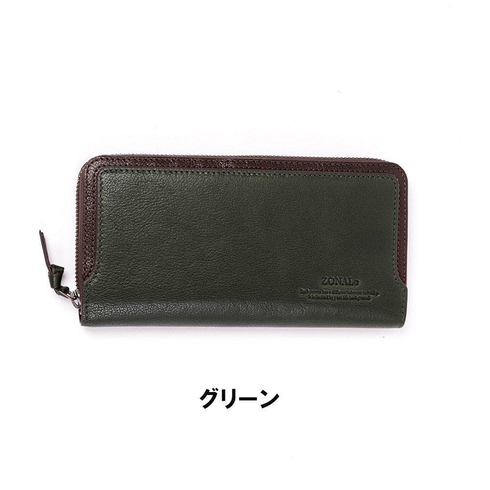 【P最大35倍|お買い物マラソン】ゾナールZONALe長財布ラウンドファスナー財布本革革レザーメンズレディースかぶせ型オルロORLOファスナー付きロングウォレットメンズ財布小銭入れ付きブランド人気大容量彼氏おしゃれ31224