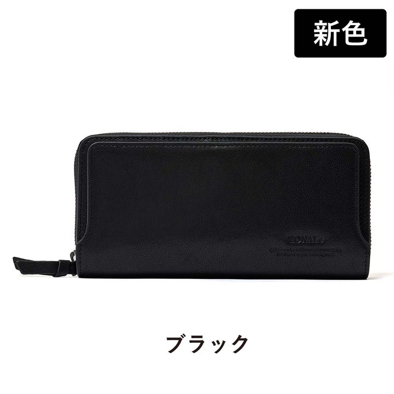 ゾナールZONALe長財布ラウンドファスナー財布本革革レザーメンズレディースかぶせ型オルロORLOファスナー付きロングウォレットメンズ財布小銭入れ付きブランド人気大容量彼氏おしゃれ31224