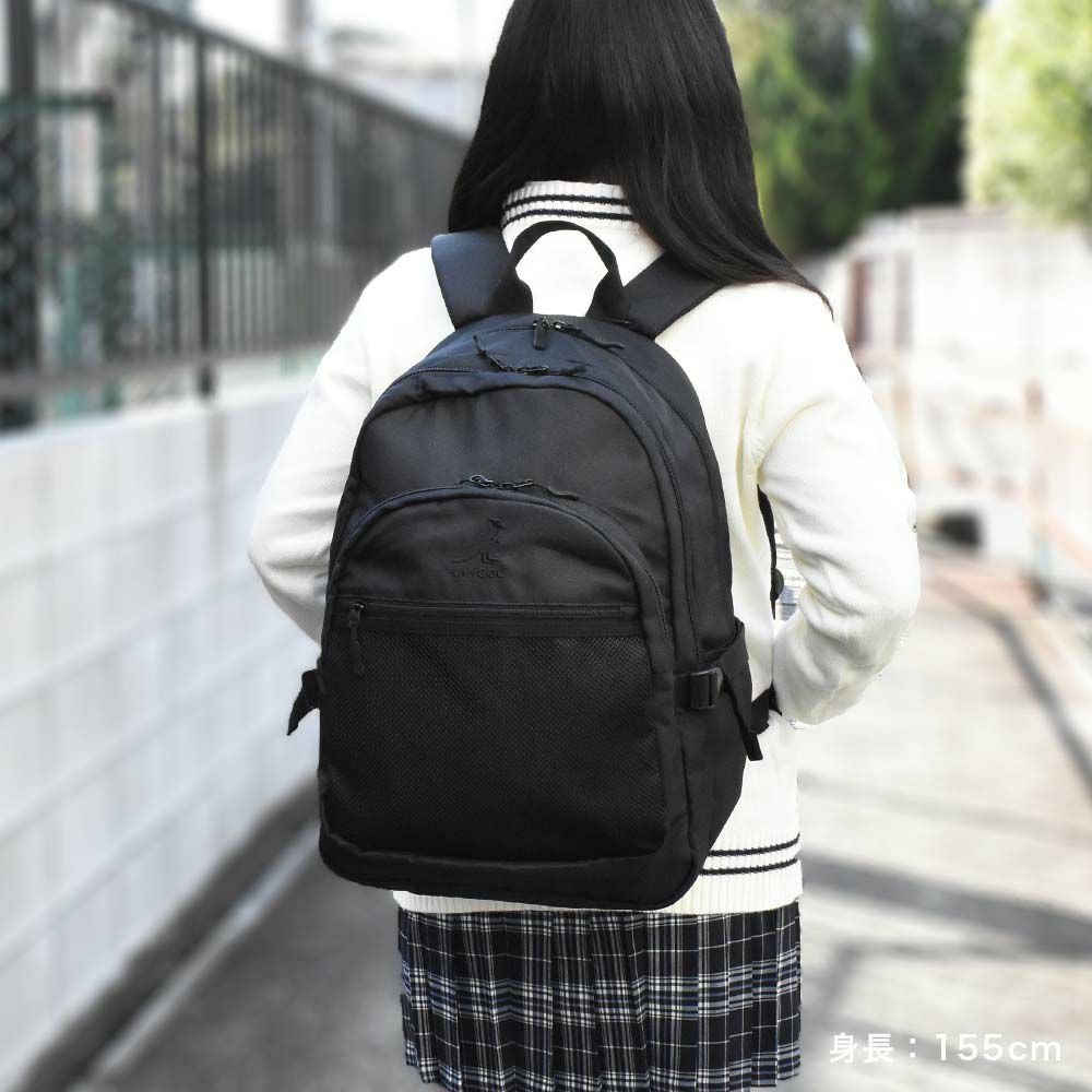【限定エコバッグプレゼント】【2021新作】カンゴールリュックKANGOL29LB4レディースメンズ女子女子高生中学生高校生リュックサックバックパックスポーツリュック通学リュックスポーツ通学人気ブランドおしゃれ大容量抗菌消臭250-15400