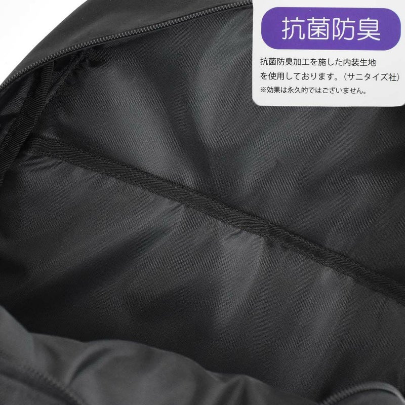 【限定エコバッグプレゼント】【2021新作】カンゴールリュックKANGOL29LB4レディースメンズ女子女子高生中学生高校生リュックサックバックパックスポーツリュック通学リュックスポーツ通学人気ブランドおしゃれ大容量抗菌消臭250-15400