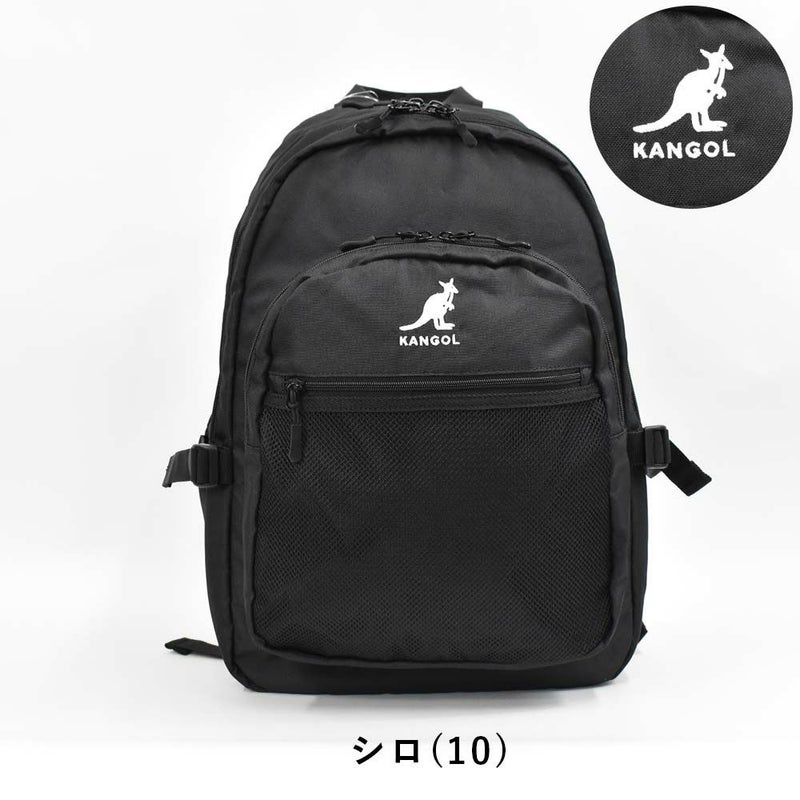 【限定エコバッグプレゼント】【2021新作】カンゴールリュックKANGOL29LB4レディースメンズ女子女子高生中学生高校生リュックサックバックパックスポーツリュック通学リュックスポーツ通学人気ブランドおしゃれ大容量抗菌消臭250-15400