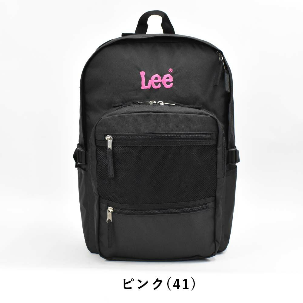 【限定エコバッグプレゼント】【2021新作】Leeリーリュック26Lメンズレディースリュックサックリックサックバックパックスポーツリュックスポーツ通学通学リュック通学用リュック人気ブランドおしゃれ男子女子中学生高校生320-4831