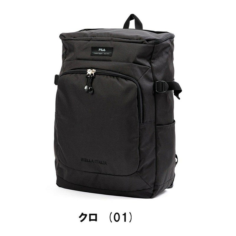 【P最大35倍|お買い物マラソン】【2021新作】フィラリュックボックス型33LB4FILAライトリュックサックバックパックメンズレディース中学生高校生大学生女子高生男子女子通学リュックスポーツリュック通学大容量抗菌撥水軽量7464