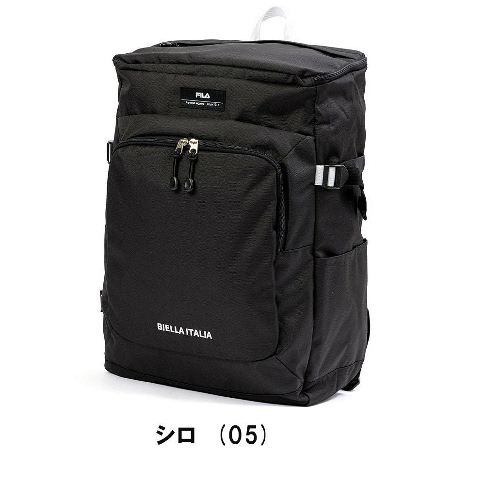 【P最大35倍|お買い物マラソン】【2021新作】フィラリュックボックス型33LB4FILAライトリュックサックバックパックメンズレディース中学生高校生大学生女子高生男子女子通学リュックスポーツリュック通学大容量抗菌撥水軽量7464