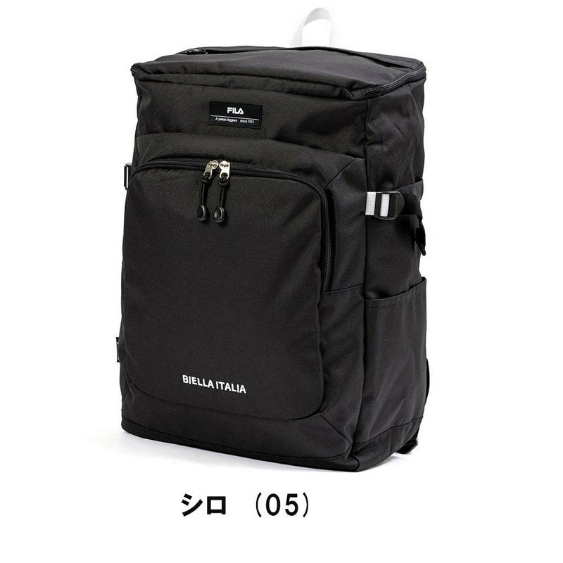 【P最大35倍|お買い物マラソン】【2021新作】フィラリュックボックス型33LB4FILAライトリュックサックバックパックメンズレディース中学生高校生大学生女子高生男子女子通学リュックスポーツリュック通学大容量抗菌撥水軽量7464