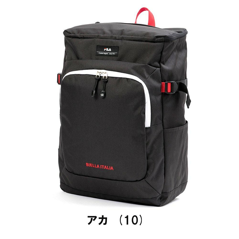 【P最大35倍|お買い物マラソン】【2021新作】フィラリュックボックス型33LB4FILAライトリュックサックバックパックメンズレディース中学生高校生大学生女子高生男子女子通学リュックスポーツリュック通学大容量抗菌撥水軽量7464