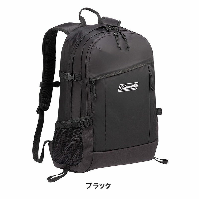 【限定エコバッグプレゼント】コールマンリュックColeman33LWALKER33B4リュックサックバックパックメンズレディース中学生高校生大学生男子女子大人通学リュックスポーツリュックスクールリュック通学スポーツアウトドア大容量ウォーカー33